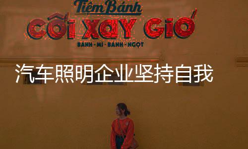 下也在多元化趋势发展下