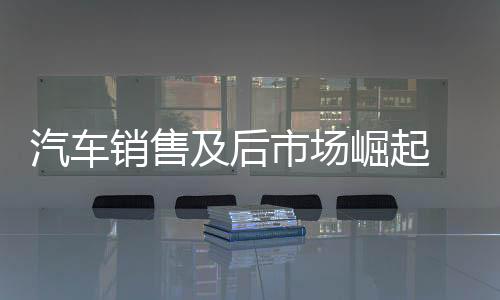 销售新主线同比增长48.70%