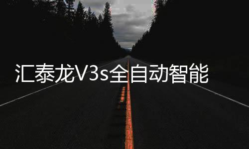只要中间含有连续的正确密码