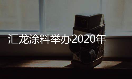 全面提升自己的逆势谋进能力