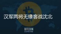 快排公司十年历程，霸屏兔 seo 的崛起与坚守