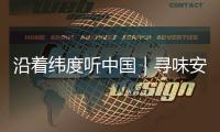 快排公司十年历程，霸屏兔 seo 的崛起与坚守