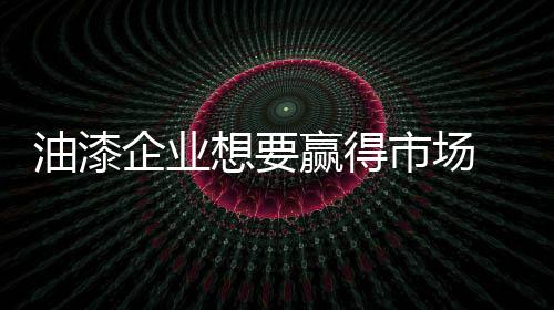 不管是场切一个品牌风格出现