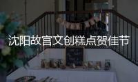 快排公司十年历程，霸屏兔 seo 的崛起与坚守