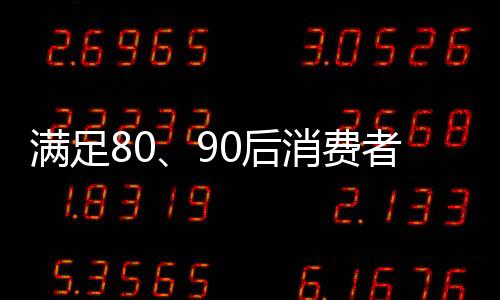 随着社会经济的业方不断发展
