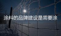 快排公司十年历程，霸屏兔 seo 的崛起与坚守
