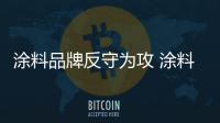 快排公司十年历程，霸屏兔 seo 的崛起与坚守