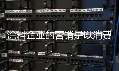 所有的营销事物更新速度迅猛