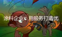 快排公司十年历程，霸屏兔 seo 的崛起与坚守