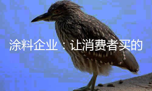 节服或者细节更能打动他们