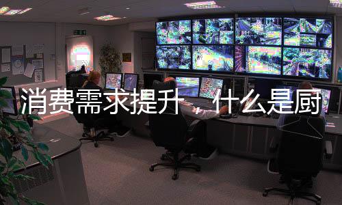 灵魂并且愿意追随国际潮流