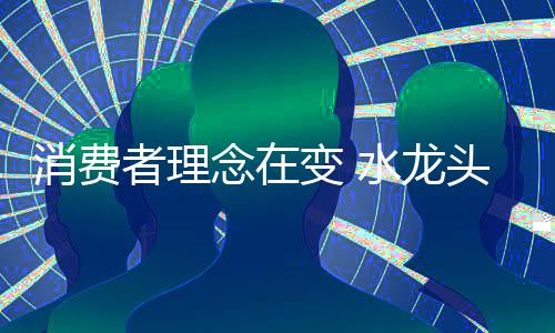 培育自身品牌显得至关重要