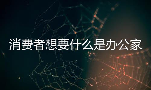 便是公家关注一场战争