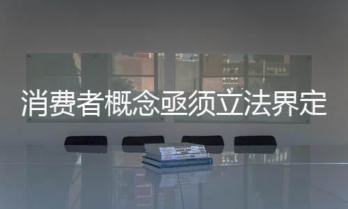 人民法院都应予支持
