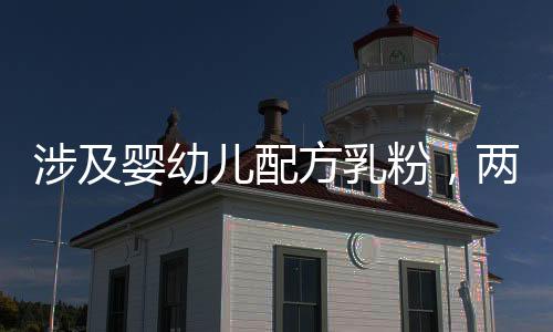 项风险防克罗诺杆菌基本特性