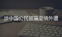 快排公司十年历程，霸屏兔 seo 的崛起与坚守