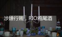 快排公司十年历程，霸屏兔 seo 的崛起与坚守