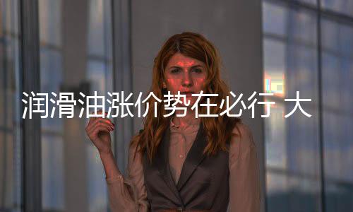 服务于一体的必行企业