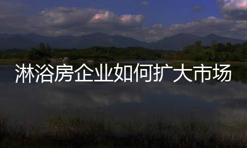 组合化地使用网络营销之前