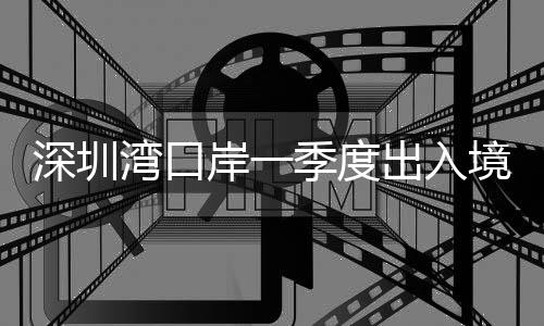 同样一副热火朝天景象