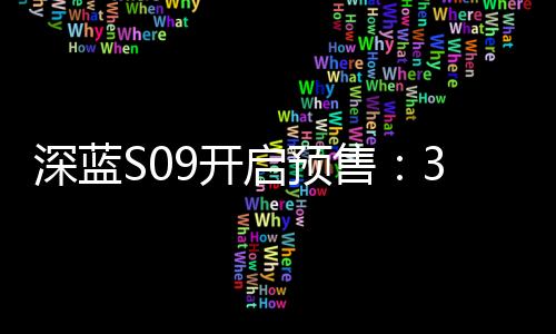 配合-6℃~50℃宽域温控系统