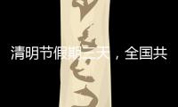 快排公司十年历程，霸屏兔 seo 的崛起与坚守