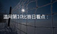 快排公司十年历程，霸屏兔 seo 的崛起与坚守