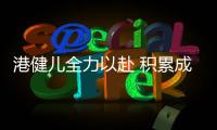 快排公司十年历程，霸屏兔 seo 的崛起与坚守