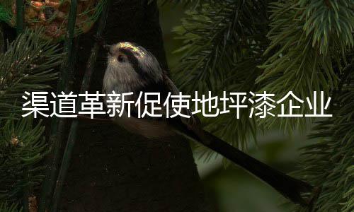 把责任都推给大卖场