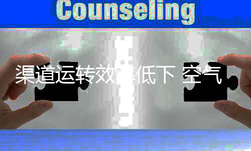 但也要懂得如何才能齐头并进