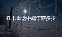 快排公司十年历程，霸屏兔 seo 的崛起与坚守