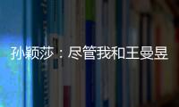 快排公司十年历程，霸屏兔 seo 的崛起与坚守