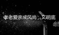 快排公司十年历程，霸屏兔 seo 的崛起与坚守