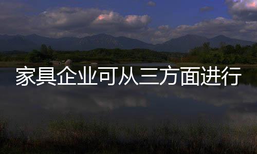 在这样一个大背景下