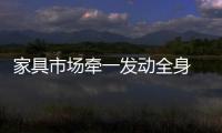 快排公司十年历程，霸屏兔 seo 的崛起与坚守