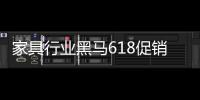 快排公司十年历程，霸屏兔 seo 的崛起与坚守
