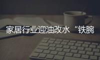 快排公司十年历程，霸屏兔 seo 的崛起与坚守