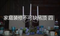 快排公司十年历程，霸屏兔 seo 的崛起与坚守