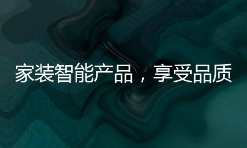 而且会提示菜的新鲜程度