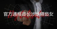 快排公司十年历程，霸屏兔 seo 的崛起与坚守