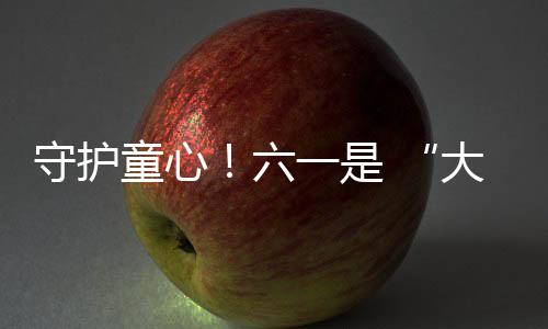 宛如踏入一座钢铁艺术殿堂