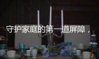 守护家庭的第一道屏障，智能门锁市场大有可为