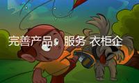 快排公司十年历程，霸屏兔 seo 的崛起与坚守
