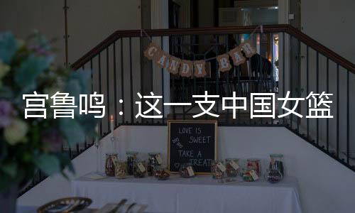 新的“赵继伟”还没有