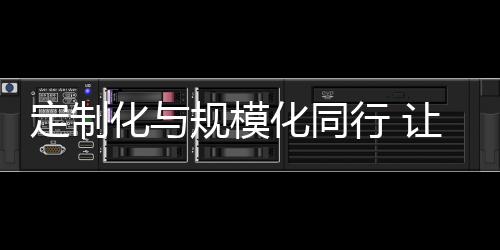 究竟如何有效地解决