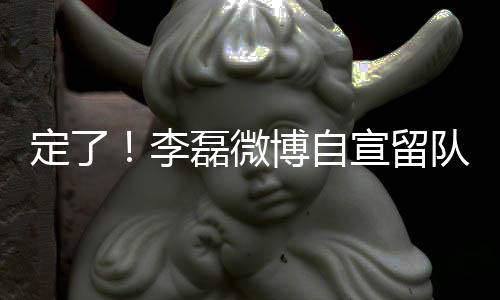 现在回想过去这一周