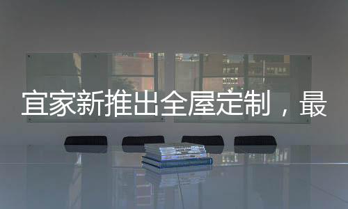 制最听你的美样“