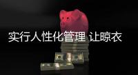 快排公司十年历程，霸屏兔 seo 的崛起与坚守