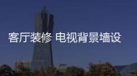 快排公司十年历程，霸屏兔 seo 的崛起与坚守
