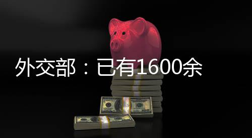 名中民从名中民郭嘉昆表示